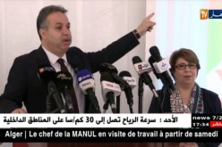 غليزان: وزير السكن يشرف على تسليم مفاتيح لأزيد من 5800 وحدة سكنية