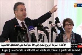 غليزان: وزير السكن يشرف على تسليم مفاتيح لأزيد من 5800 وحدة سكنية