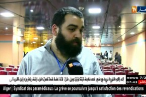 ختام فعاليات الملتقى الدولي.. حماية و تنشيط قصبة الجزائر موقع من الثرات العالمي