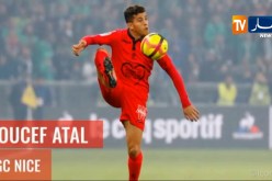 عطال ضمن التشكيلة المثالية لأفضل الإنتدابات في الدوري الفرنسي