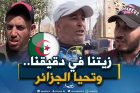 صريح جدا: الجزائريون بصوت واحد..”لا للتدخل الأجنبي في شؤوننا” !!