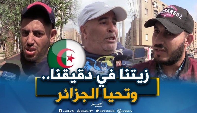 صريح جدا: الجزائريون بصوت واحد..”لا للتدخل الأجنبي في شؤوننا” !!