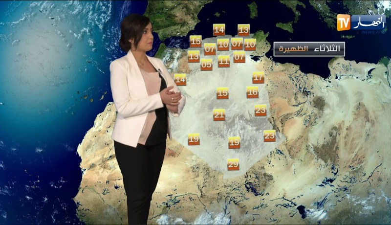 أمطار وثلوج على المرتفعات/ أحوال الطقس ليوم الثلاثاء 22 جانفي 2019