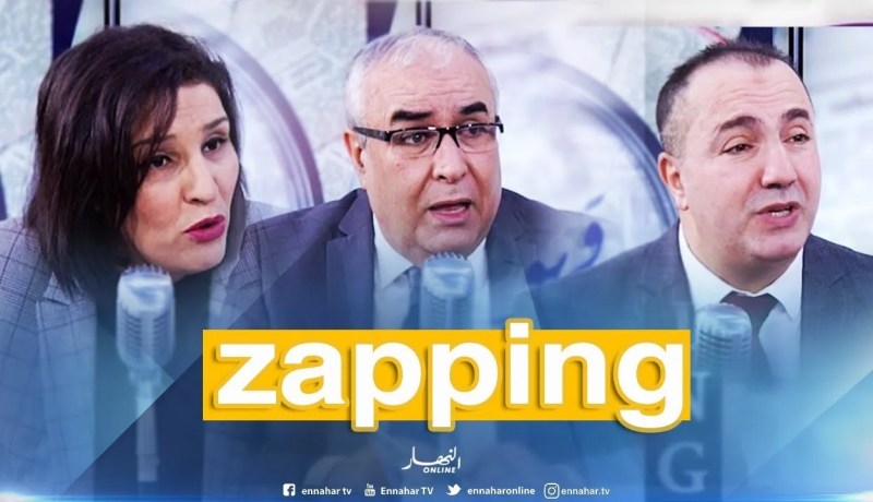 قهوة و جورنان : zapping.. أهم تصريحات الضيوف لهذا الأسبوع