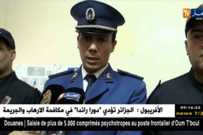 غليزان : توقيف شخص و حجز كميات معتبرة من السجائر الممنوعة من البيع