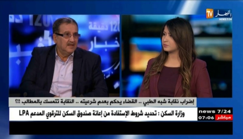 الوناس غاشي/ الوزارة لم تحترم النقابة و الإضراب الوسيلة الوحيدة للضغط على الوزارة