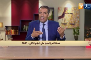 رأي القانون: أخي إستولى على الميراث وحرم أخاوته منه.. المحامي كورتل يجيب