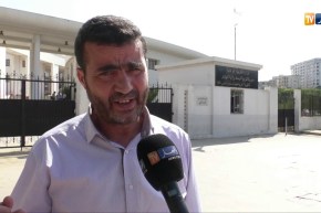 تربية: هذه هي التغييرات التي ستمس شهادة البكالوريا بداية من 2021