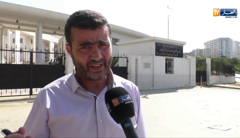 تربية: هذه هي التغييرات التي ستمس شهادة البكالوريا بداية من 2021