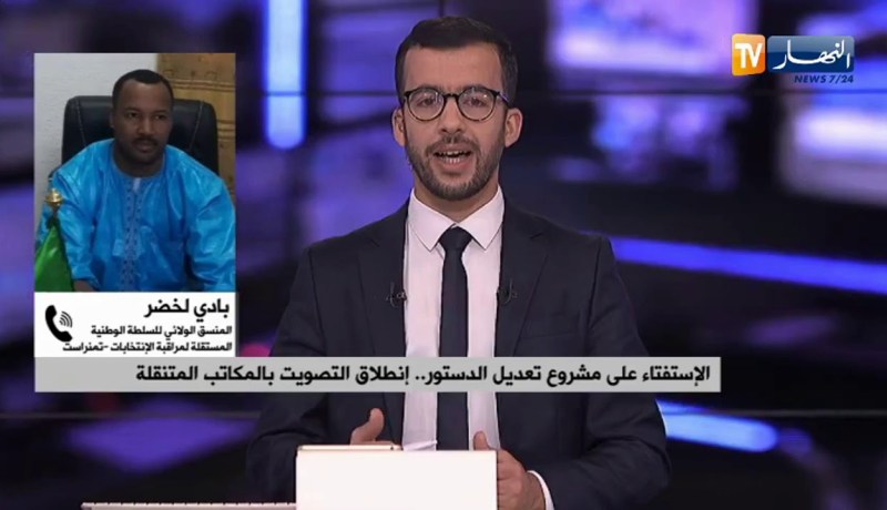 بادي لخضر: تم إفتتاح العملية الإنتخابية وفقا للبروتوكول الصحي الموصى به من طرف السلطة بتمنراست