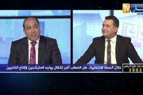 مسعود قصري: الإنتخابات هي الأسلوب الوحيد للتغيير السلمي