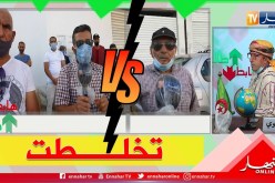 طالع هابط: شاهد نقاش حاد بين مرقي عقاري ومستفيدين من السكن على المباشر والشيخ النوي يتدخل لفك النزاع