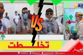 طالع هابط: شاهد نقاش حاد بين مرقي عقاري ومستفيدين من السكن على المباشر والشيخ النوي يتدخل لفك النزاع