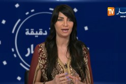 حملة “إلبس جزائري” تصنع الحدث على مواقع التواصل الأجتماعي