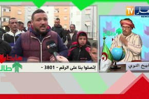 طالع هابط: النوي ينتفض في وجه المسؤولين و يناشد وزير الداخلية التدخل في قضية سكنات عين تموشنت