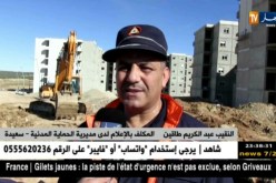 سعيدة: وفاة عامل و إنقاذ آخر بورشة بناء سكنات عدل