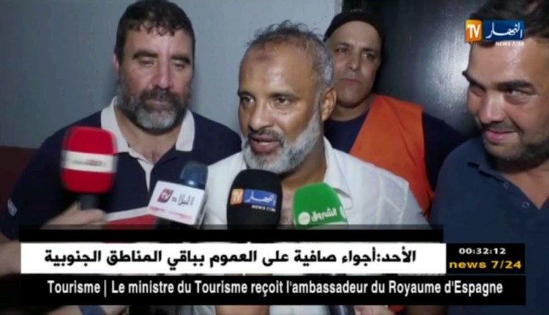 شباب بلوزداد يحقق أول إنتصار ويعمق جراح دفاع تاجنانت