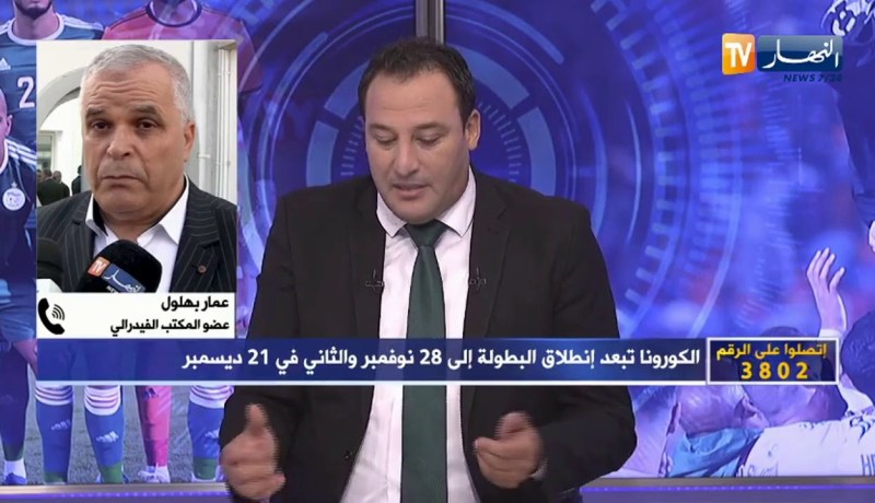 عمار بهلول: مشاركة شبيبة القبائل في كأس الكاف لم يأتي تحت الضغوط