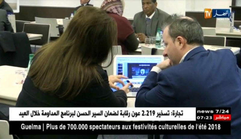 صناعة: إيزو 9001 طريق المؤسسات نحو التصدير و التوسع للعالمية