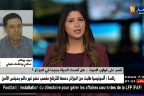 قصر على قوارب الموت..هل أضحت الحياة جحيما في الجزائر!؟