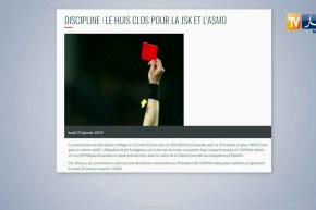 لجنة الإنضباط تعاقب شبيبة القبائل وجمعية وهران بمباراة دون جمهور