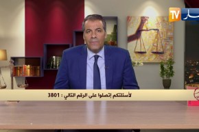 رأي القانون: مفتشية التجارة رفعت عليّ دعوى بعدم الفوترة وحكم عليّ بغرامة مالية.. المحامي كورتل يجيب