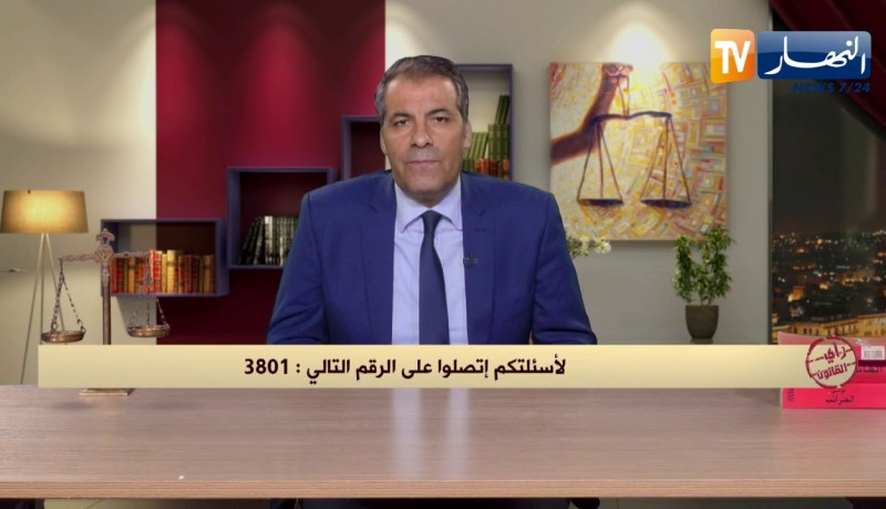 رأي القانون: مفتشية التجارة رفعت عليّ دعوى بعدم الفوترة وحكم عليّ بغرامة مالية.. المحامي كورتل يجيب