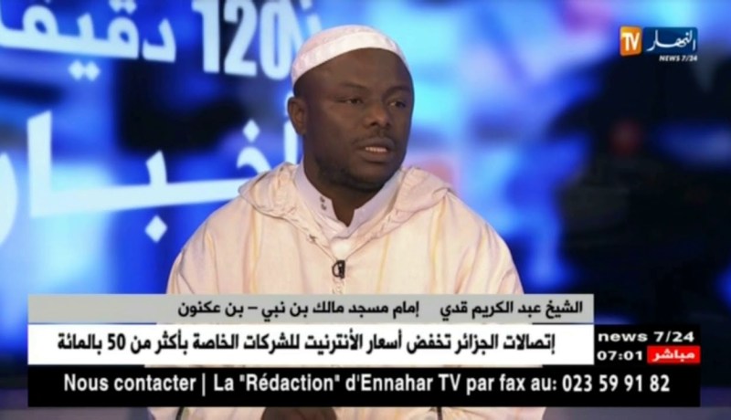 أئمة يحولون الفايسبوك إلى منابر لإصلاح المجتمع