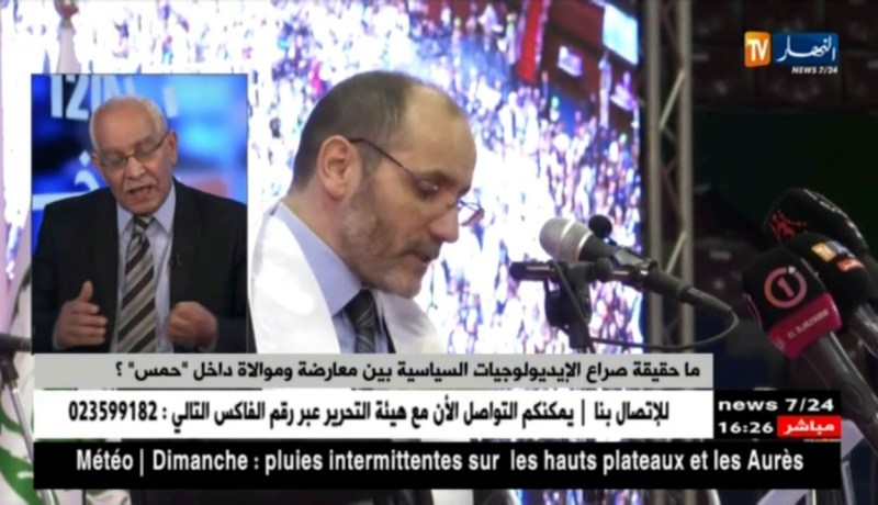 حركة مجتمع السلم تختار رئيسها بالإقتراع أو رفع الأيدي ..دقت ساعة الحسم!!