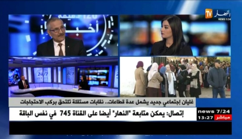 النقابات المستقلة.. والإضرابات الفوضوية..عمال و نقابيون تحت طائلة القانون..