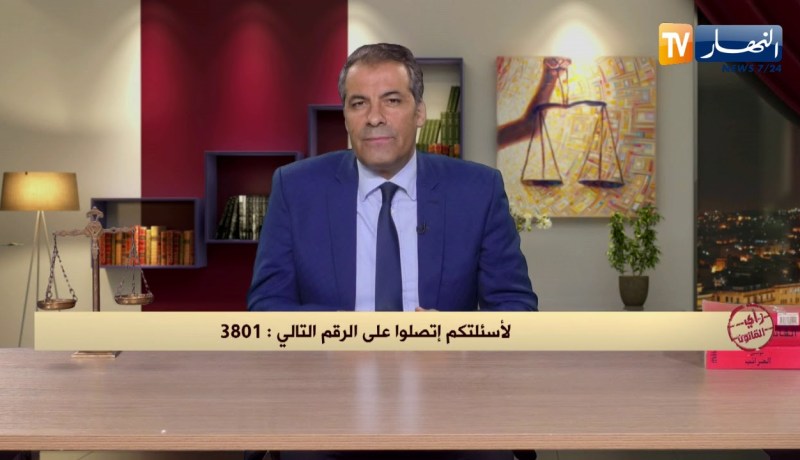 رأي القانون: دخلت مسابقة توظيف على أساس الأقدمية وصديقتي نجحت وليس لديها أقدمية.. المحامي كورتل يجيب