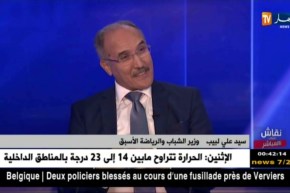 لبيب: يعترف بتدخله في تعيين رابح ماجر مدربا للخضر في الفترة التي كان فيها وزيرا للشباب والرياضة