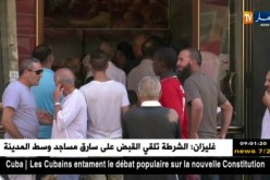 عيد أضحى: قرابة 51 ألف تاجر عبر التراب الوطني لضمان المداومة يومي العيد
