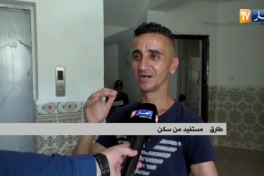 سكن: عملية الترحيل الـ 24.. ولاية العاصمة تخلي 277 سكن وظيفي