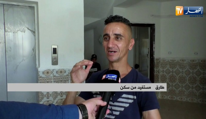 سكن: عملية الترحيل الـ 24.. ولاية العاصمة تخلي 277 سكن وظيفي