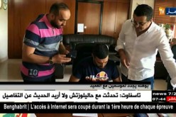 بوهنة يجدد لموسمين مع العميد