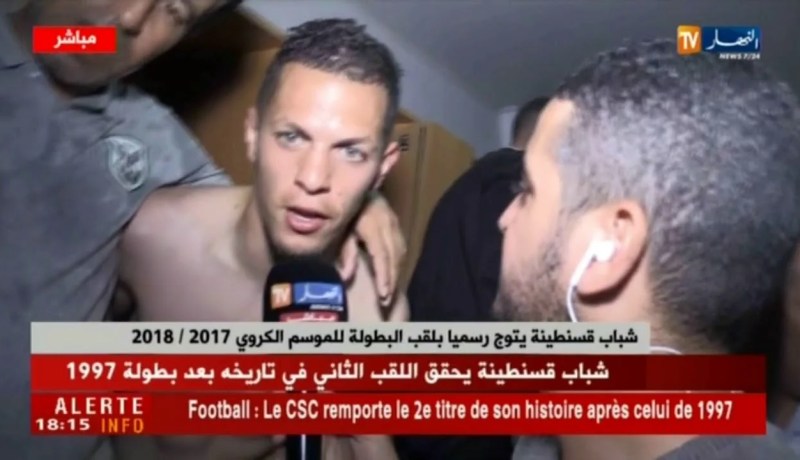 أجواء خيالية صنعها لاعبو شباب قسنطينة في غرف تغيير الملابس  !!