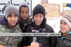 سيدي بلعباس: تلفزيون النهار يرصد المشاهد الأولى لتساقط الثلوج ببلدية الضاية