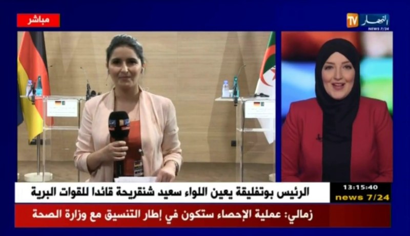 قصر المؤتمرات: “اللغة المستخدمة ستكون الألمانية..لهذا تم تجنيد أجهزة خاصة وحديثة للترجمة”