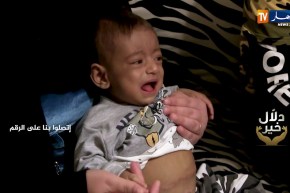 دلال خير: رضيع بحاجة ماسة لإجراء عملية جراحية دقيقة بتركيا وظروف عائلته المادية لا تسمح بذلك