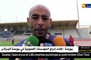 مولودية وهران تنهي تحضيراتها إستعدادا لمباراة بسكرة