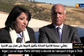 معسكر/ “فاطمة الزهراء زرواطي” تقف على مشروع الطاقة الشمسية بالمناطق النائية