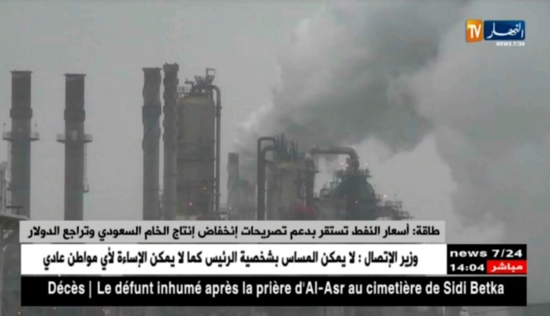 طاقة: أسعار النفط تستقربدعم تصريحات إنخفاض إنتاج الخام السعودي وتراجع الدولار