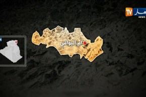 العثور على جثة كهل بالقرب من مقر جبهة التحرير الوطني بأم البواقي