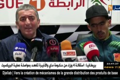 وفاق سطيف ينهزم على ميدانه ضد الضيف نصر حسين داي