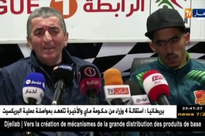 وفاق سطيف ينهزم على ميدانه ضد الضيف نصر حسين داي