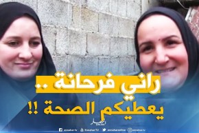 سكيكدة : بعد بث تقرير عن حالتها المزرية ..هبة تضامنية كبيرة مع عائلة لخضر صياد !!