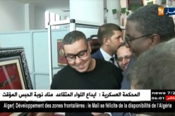 المسيلة: وزير السياحة والصناعة التقليدية في زيارة عمل وتفقد لهياكل قطاعه
