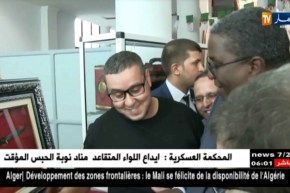 المسيلة: وزير السياحة والصناعة التقليدية في زيارة عمل وتفقد لهياكل قطاعه