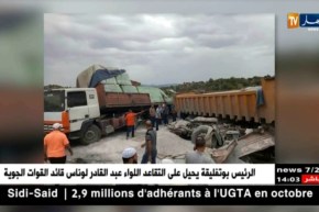 برج بوعريريج/ حادث مرور بين شاحنتين ذات مقطورة يوقف حركة المرور